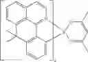Fig. 60 - FORMULATION FOR THE PREPARATION OF ORGANIC ELECTRONIC (OE) DEVICES COMPRISING A POLYMERIC BINDER