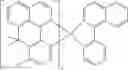 Fig. 66 - FORMULATION FOR THE PREPARATION OF ORGANIC ELECTRONIC (OE) DEVICES COMPRISING A POLYMERIC BINDER