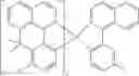 Fig. 67 - FORMULATION FOR THE PREPARATION OF ORGANIC ELECTRONIC (OE) DEVICES COMPRISING A POLYMERIC BINDER