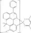 Fig. 69 - FORMULATION FOR THE PREPARATION OF ORGANIC ELECTRONIC (OE) DEVICES COMPRISING A POLYMERIC BINDER