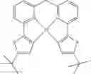 Fig. 78 - FORMULATION FOR THE PREPARATION OF ORGANIC ELECTRONIC (OE) DEVICES COMPRISING A POLYMERIC BINDER