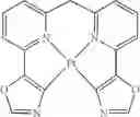 Fig. 80 - FORMULATION FOR THE PREPARATION OF ORGANIC ELECTRONIC (OE) DEVICES COMPRISING A POLYMERIC BINDER