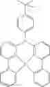 Fig. 87 - FORMULATION FOR THE PREPARATION OF ORGANIC ELECTRONIC (OE) DEVICES COMPRISING A POLYMERIC BINDER