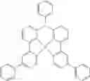 Fig. 92 - FORMULATION FOR THE PREPARATION OF ORGANIC ELECTRONIC (OE) DEVICES COMPRISING A POLYMERIC BINDER