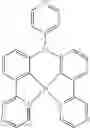 Fig. 99 - FORMULATION FOR THE PREPARATION OF ORGANIC ELECTRONIC (OE) DEVICES COMPRISING A POLYMERIC BINDER