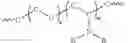 Fig. 13 - ORGANIC LIGHT EMITTING DIODES