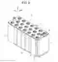 Fig. 03 - Battery module