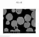 Fig. 09 - Positive active material for rechargeable lithium battery, method of preparing same and rechargeable lithium battery including same