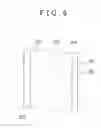 Fig. 07 - Secondary battery