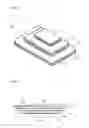Fig. 05 - Battery cell of stair-like structure