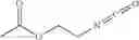 Fig. 12 - NONAQUEOUS ELECTROLYTIC SOLUTION FOR ENERGY STORAGE DEVICE