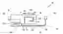 Fig. 01 - PENTABAND ANTENNA