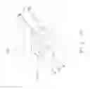 Fig. 14 - Power connector