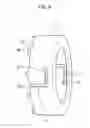 Fig. 05 - Shield unit