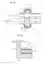 Fig. 06 - Shield unit