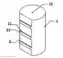 Fig. 01 - High-efficiency parallel-beam laser optical fibre drawing method and optical fibre