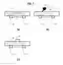 Fig. 06 - Coil for mobile device context-driven switching and wireless charging