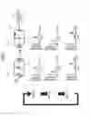 Fig. 09 - Wireless power transmission apparatus