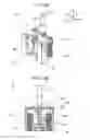 Fig. 19 - Power generation input device