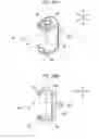 Fig. 20 - Power generation input device