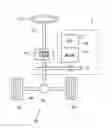 Fig. 01 - Drive device