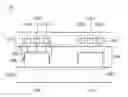 Fig. 01 - Hybrid passive device and hybrid manufacturing method