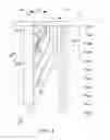 Fig. 07 - TUNING FORK VIBRATOR