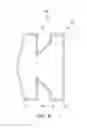 Fig. 08 - TUNING FORK VIBRATOR