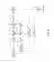 Fig. 07 - Atomic resonance transition device, atomic oscillator, timepiece, electronic apparatus and moving object