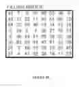 Fig. 14 - Path encoding and decoding