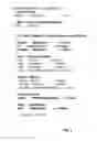 Fig. 04 - Soft decision decoding method and system thereof