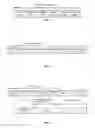 Fig. 05 - Soft decision decoding method and system thereof