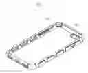 Fig. 01 - PROTECTIVE COVER AND SHELL THEREOF