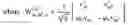 Fig. 153 - 4TX codebook enhancement in LTE