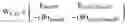 Fig. 90 - 4TX codebook enhancement in LTE