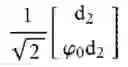 Fig. 85 - Channel state information feedback schemes for FD-MIMO