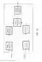Fig. 13 - High performance optical repeater