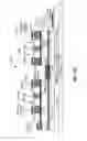 Fig. 42 - Coherent optical receiver