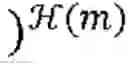 Fig. 04 - General encoding functions for modular exponentiation encryption schemes