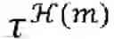 Fig. 05 - General encoding functions for modular exponentiation encryption schemes