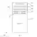 Fig. 04 - Role based multicast messaging infrastructure