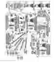 Fig. 05 - Distributing Messages in a Network Environment