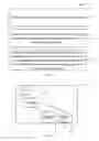 Fig. 05 - Methods and devices for media processing in distributed cloud