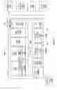 Fig. 10 - Spatially divided circuit-switched channels for a network-on-chip