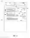 Fig. 09 - Collaborative drafting of a message