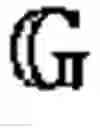 Fig. 10 - Adjustable proxy re-encryption