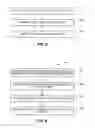 Fig. 06 - DISTRIBUTED DEVICE MANAGEMENT AND DIRECTORY RESOLUTION