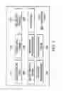 Fig. 08 - Input verification