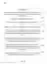 Fig. 14 - Identifying possible security threats using event group summaries