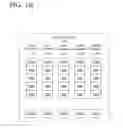 Fig. 03 - Reducing requests for media segments in streaming of multimedia content